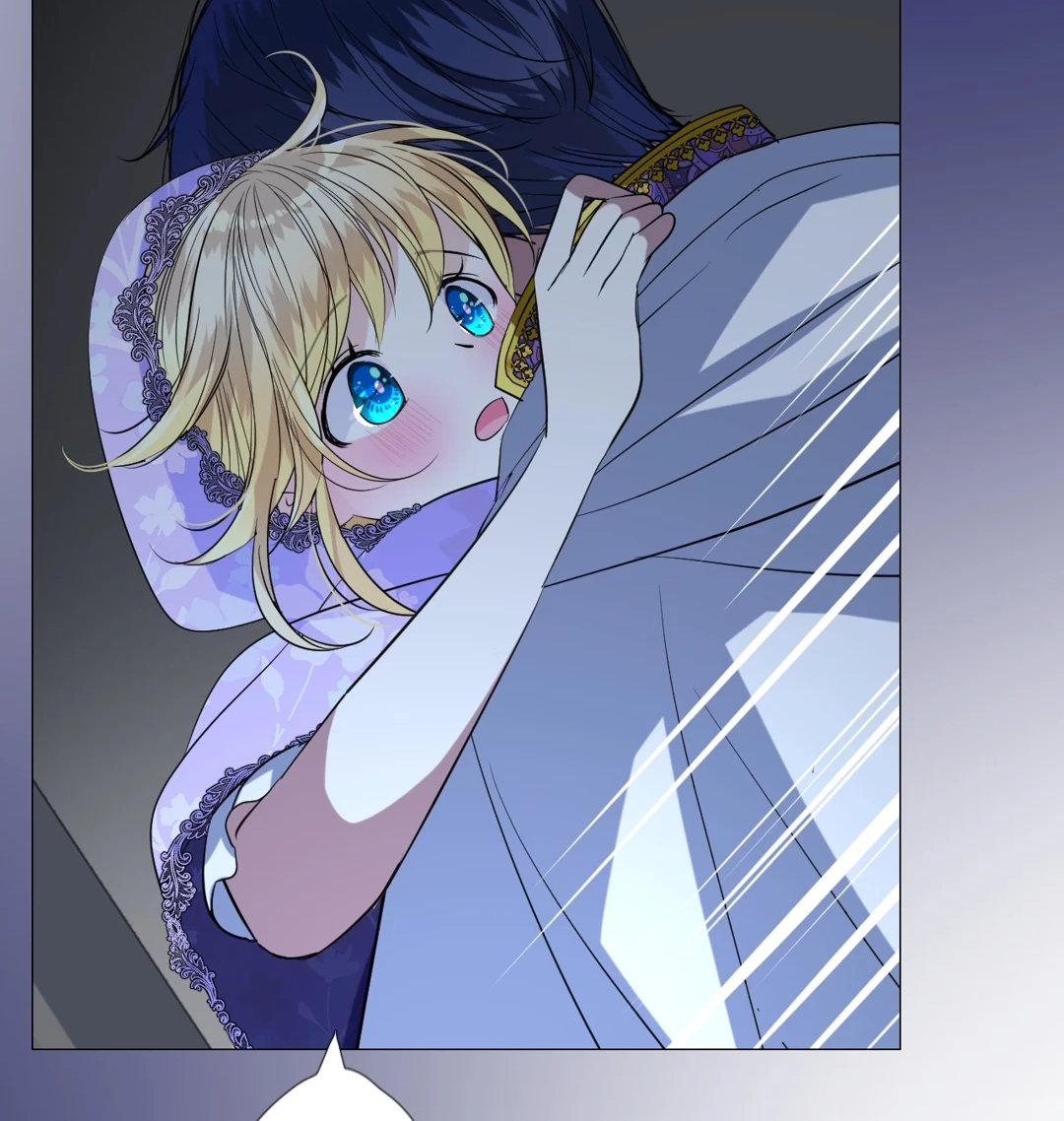 Read Unbending Flower chapter 114 image 23 on Lezhin