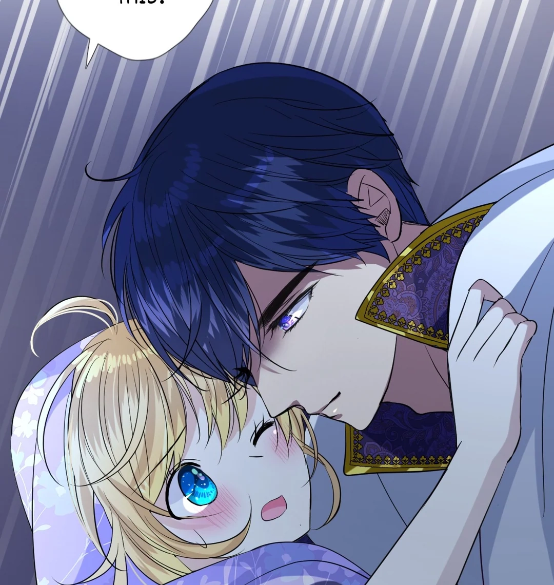 Read Unbending Flower chapter 114 image 26 on Lezhin