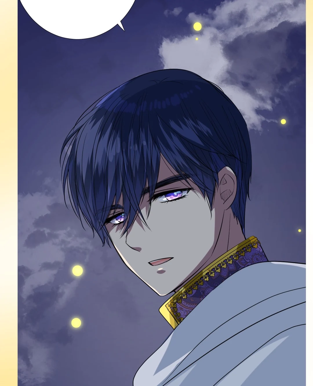 Read Unbending Flower chapter 114 image 42 on Lezhin