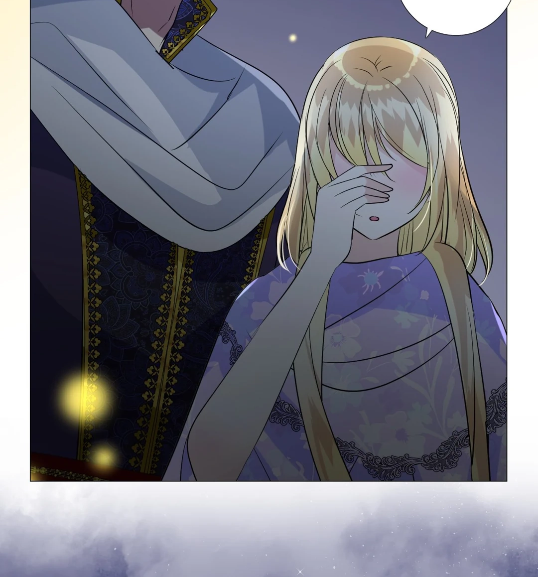 Read Unbending Flower chapter 114 image 55 on Lezhin