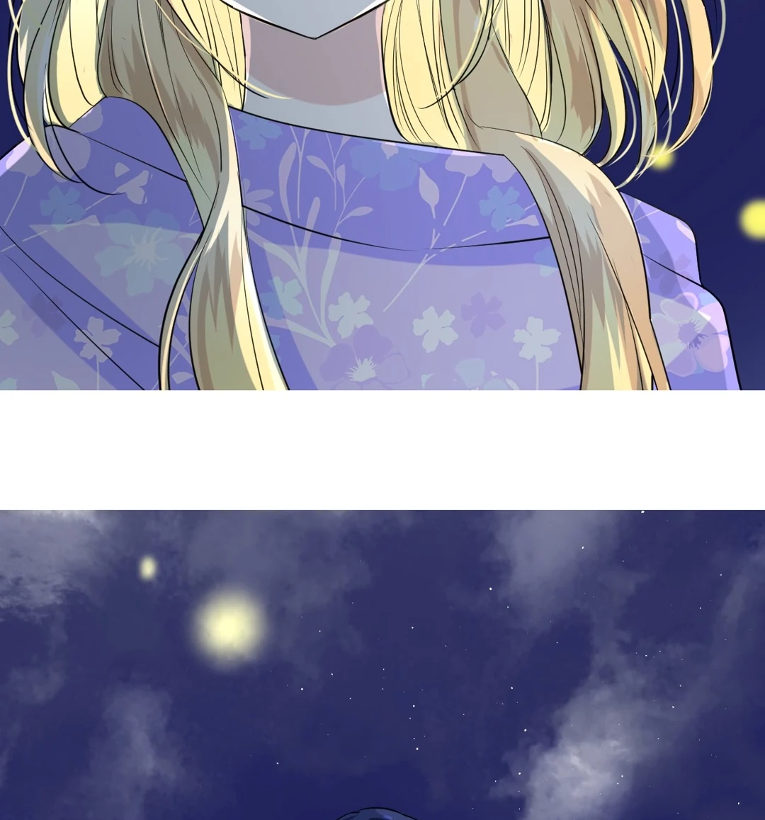 Read Unbending Flower chapter 114 image 60 on Lezhin