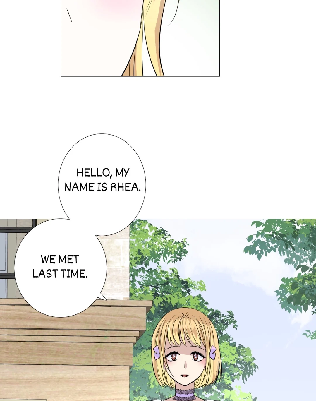 Read Unbending Flower chapter 115 image 10 on Lezhin