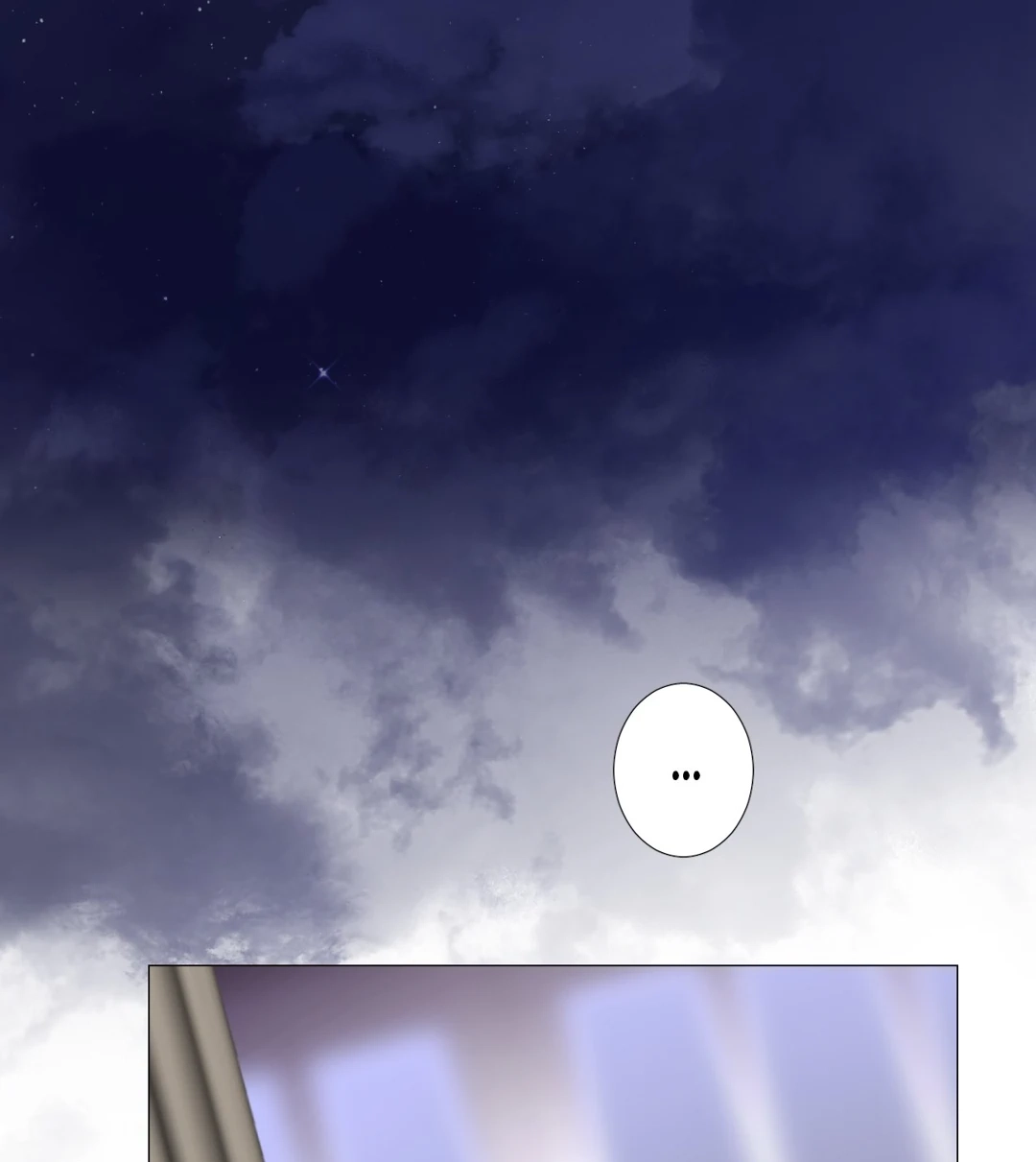 Read Unbending Flower chapter 116 image 12 on Lezhin