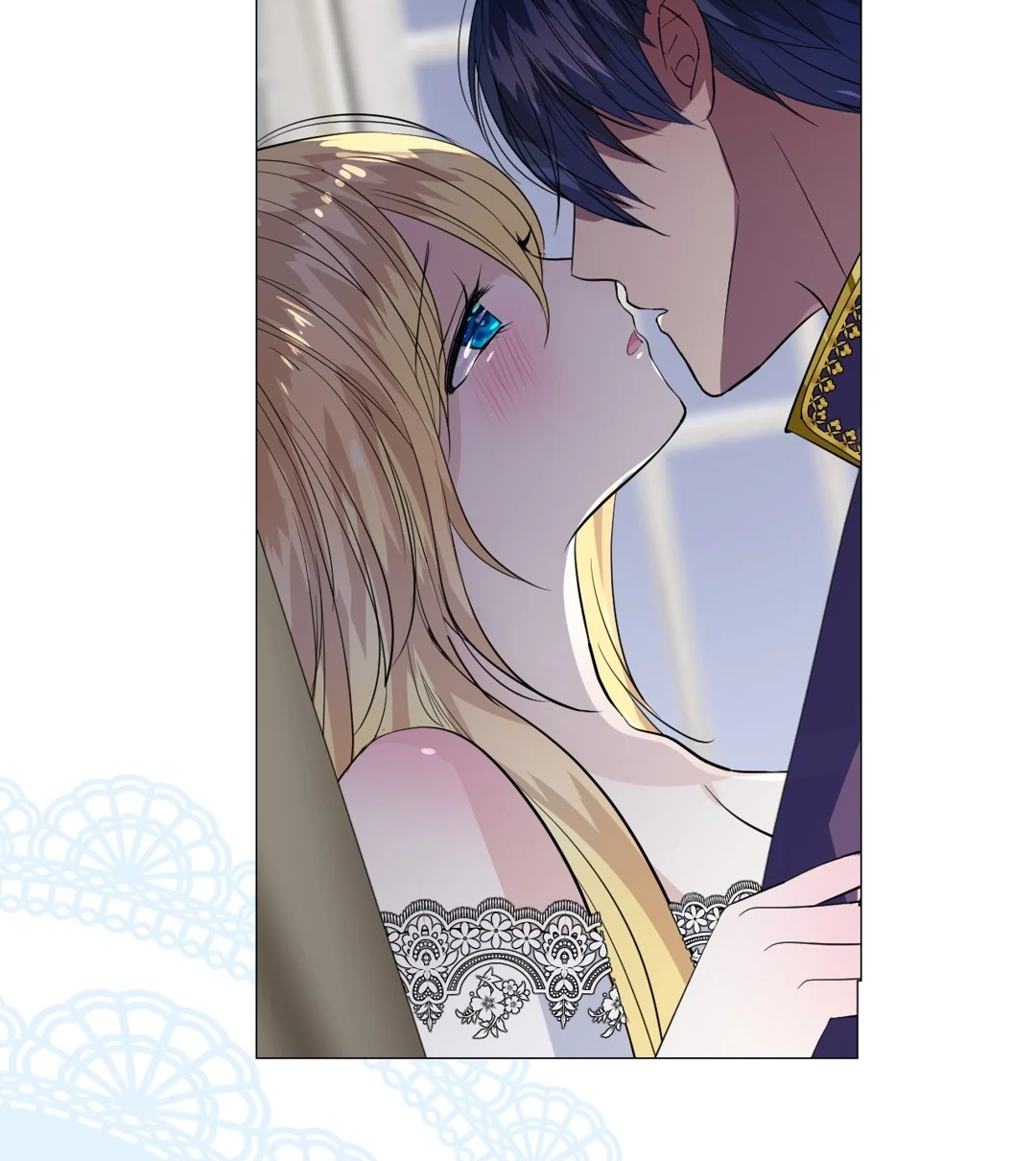 Read Unbending Flower chapter 116 image 15 on Lezhin