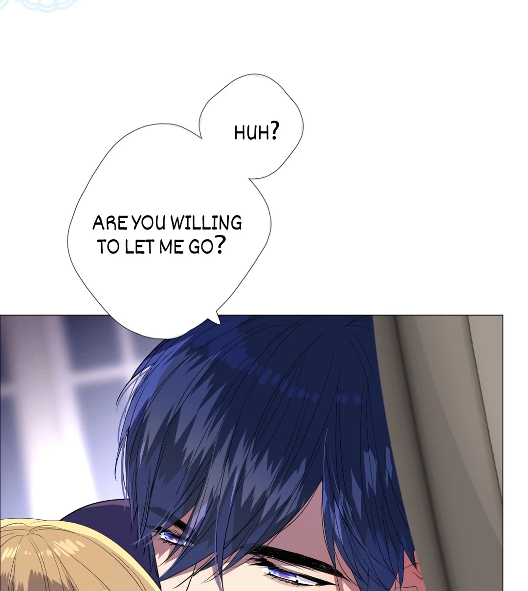 Read Unbending Flower chapter 116 image 17 on Lezhin
