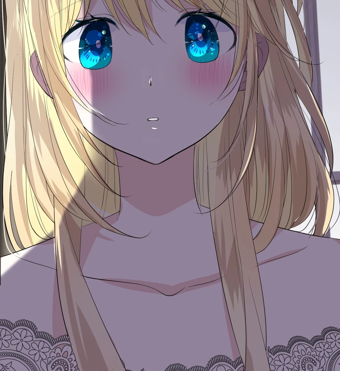 Read Unbending Flower chapter 116 image 37 on Lezhin