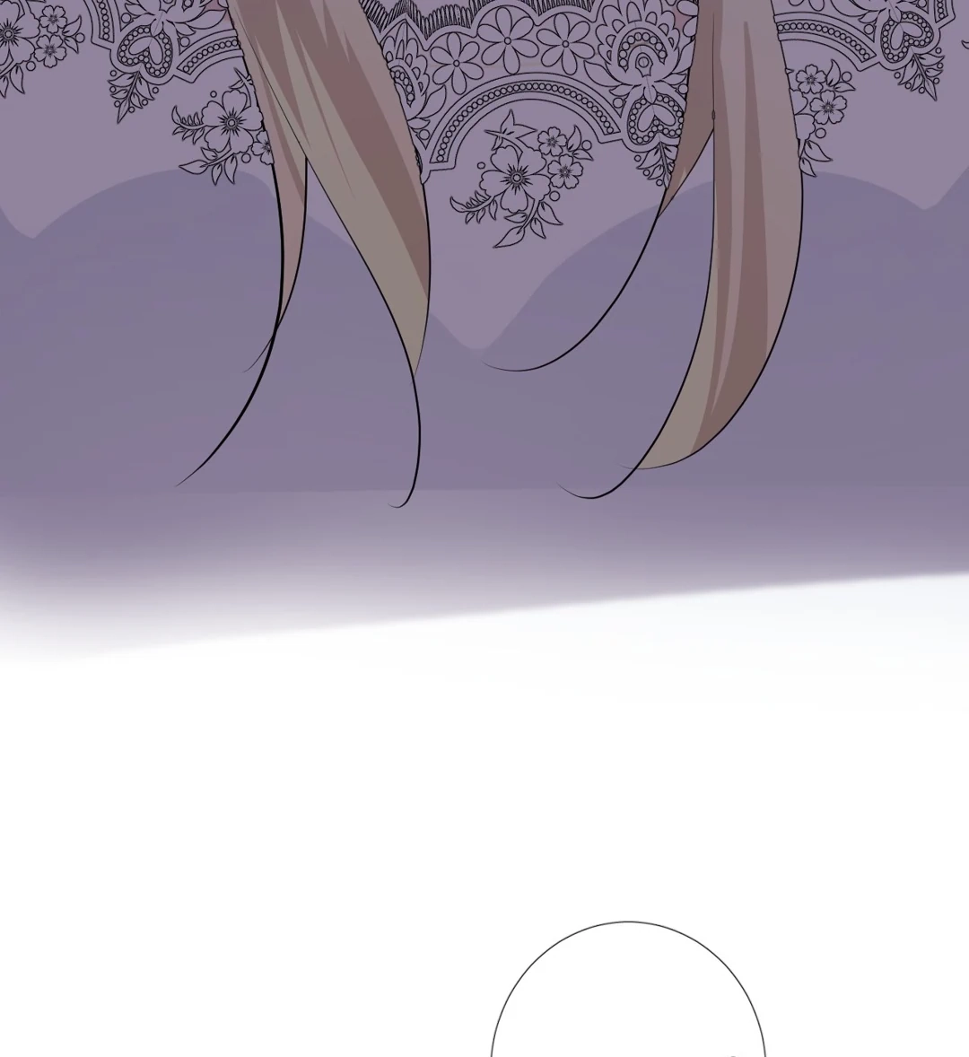 Read Unbending Flower chapter 116 image 38 on Lezhin