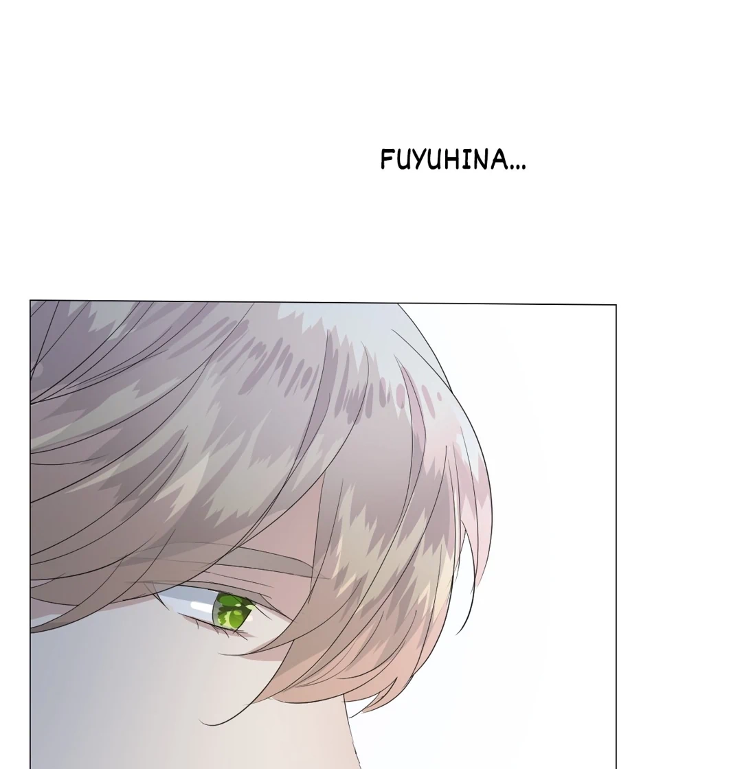 Read Unbending Flower chapter 116 image 56 on Lezhin