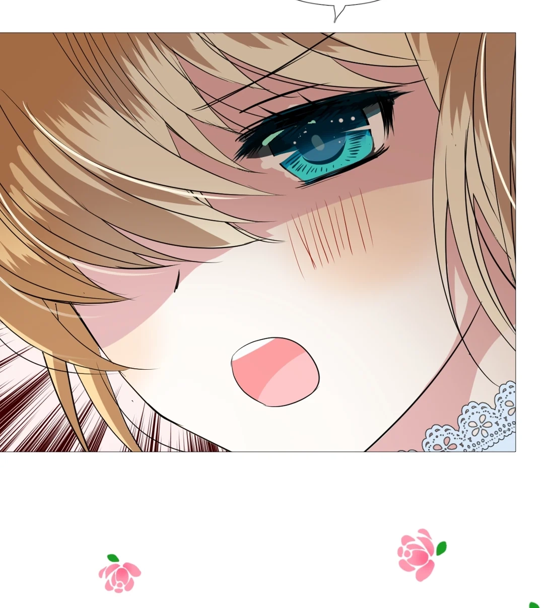 Read Unbending Flower chapter 117 image 10 on Lezhin