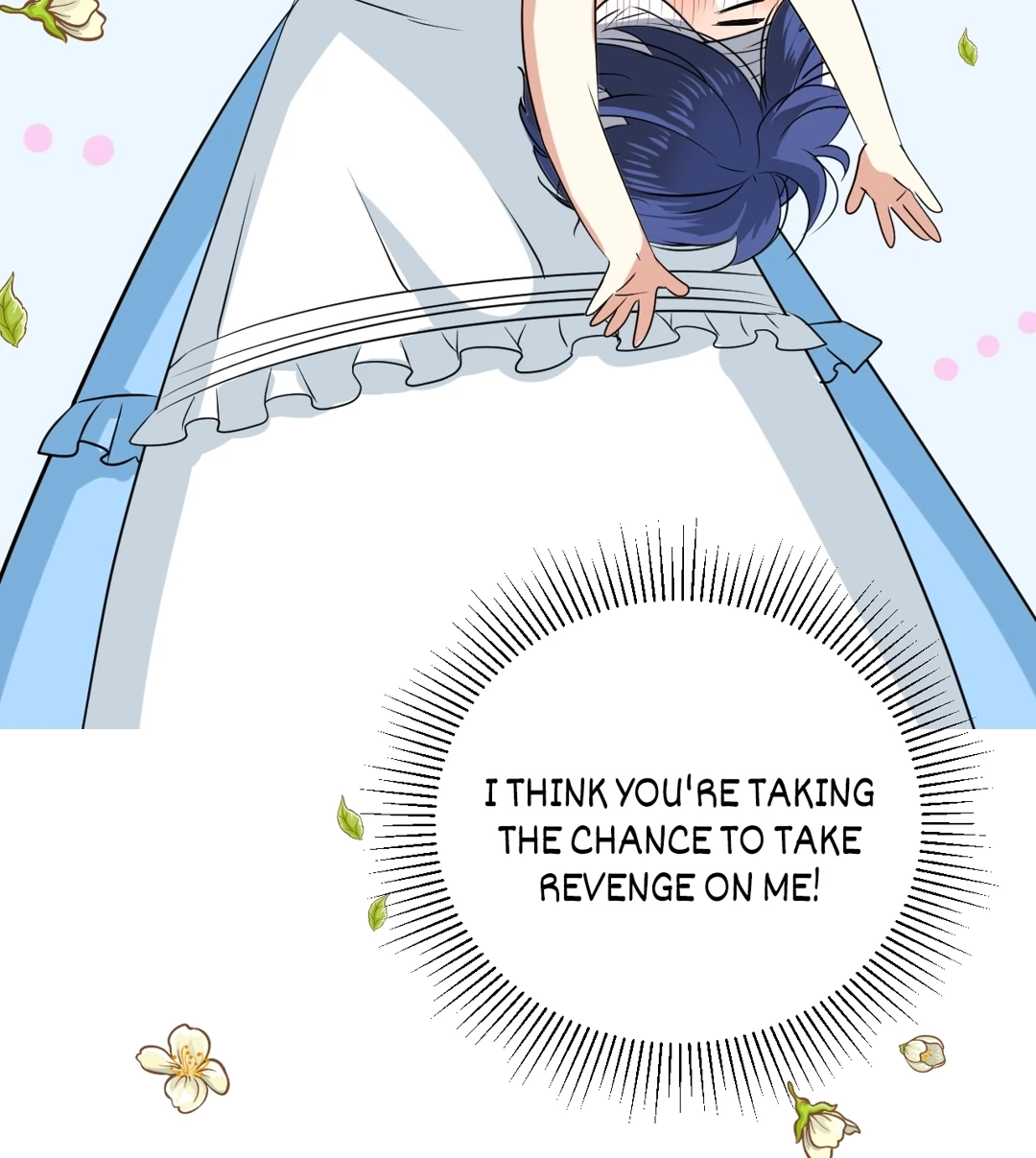 Read Unbending Flower chapter 117 image 14 on Lezhin