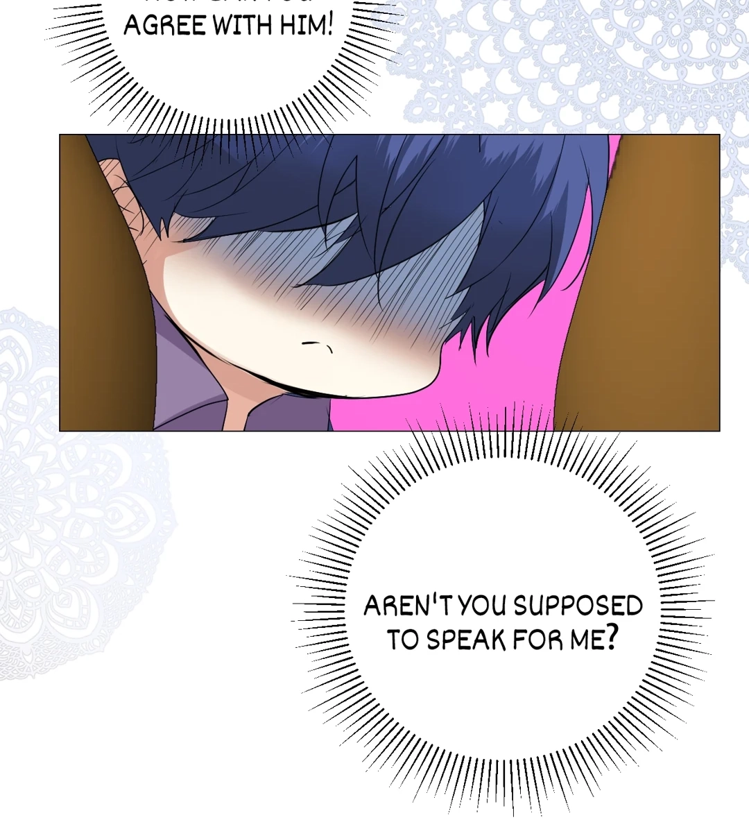Read Unbending Flower chapter 117 image 37 on Lezhin