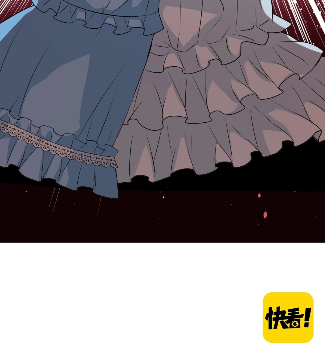 Read Unbending Flower chapter 117 image 67 on Lezhin