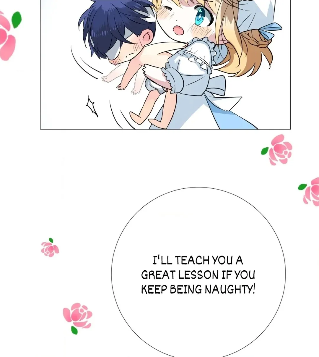 Read Unbending Flower chapter 117 image 9 on Lezhin