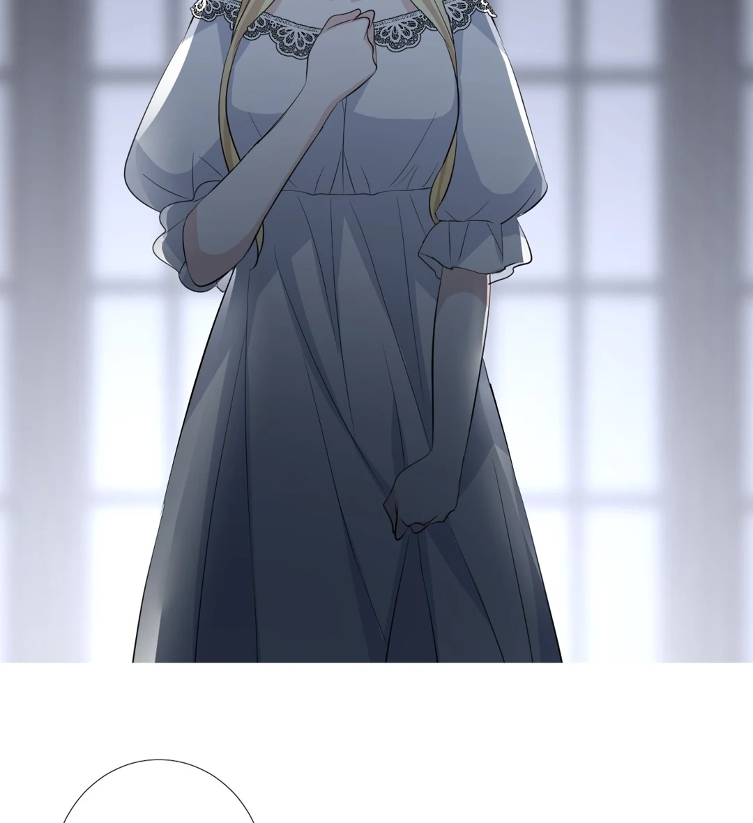 Read Unbending Flower chapter 118 image 1 on Lezhin