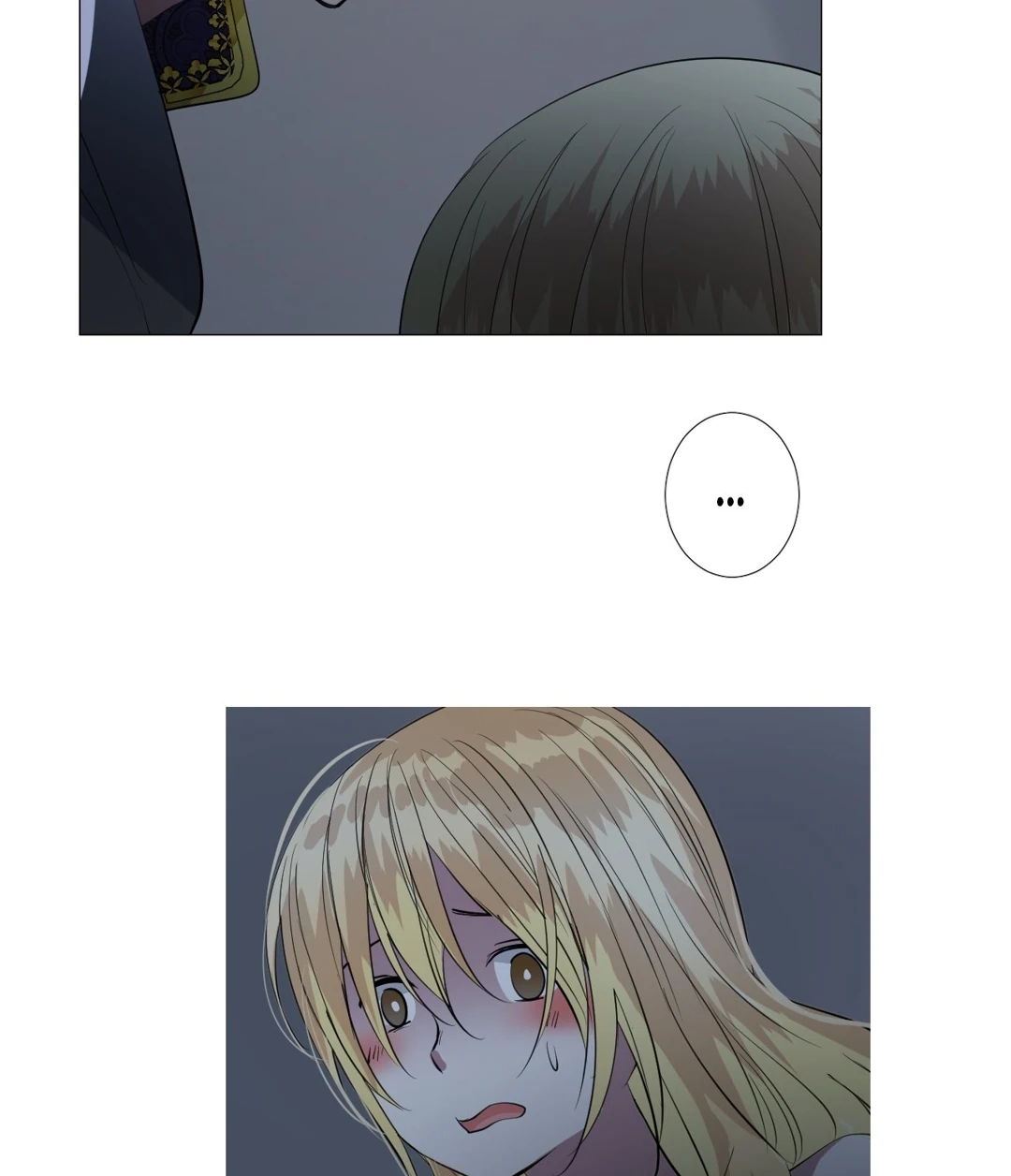 Read Unbending Flower chapter 118 image 16 on Lezhin