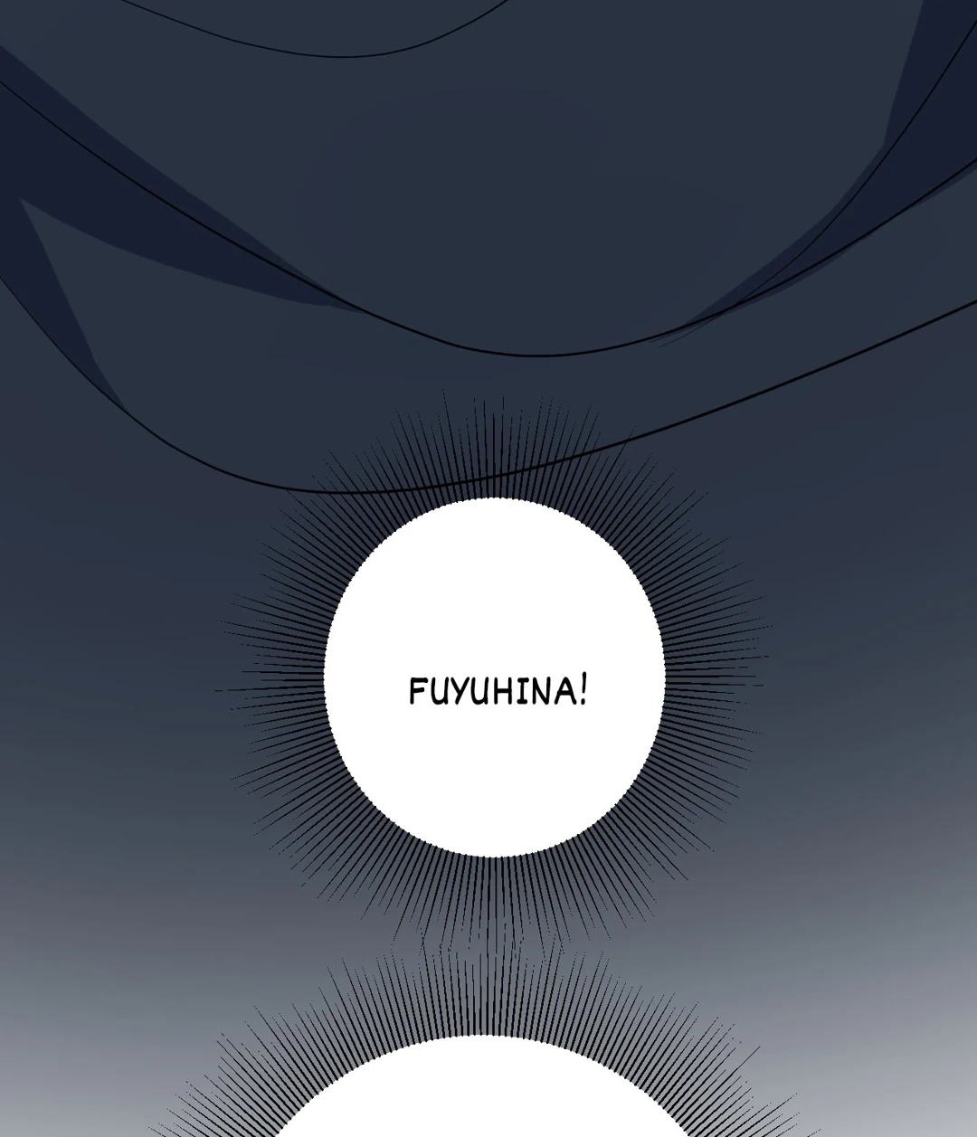Read Unbending Flower chapter 118 image 20 on Lezhin
