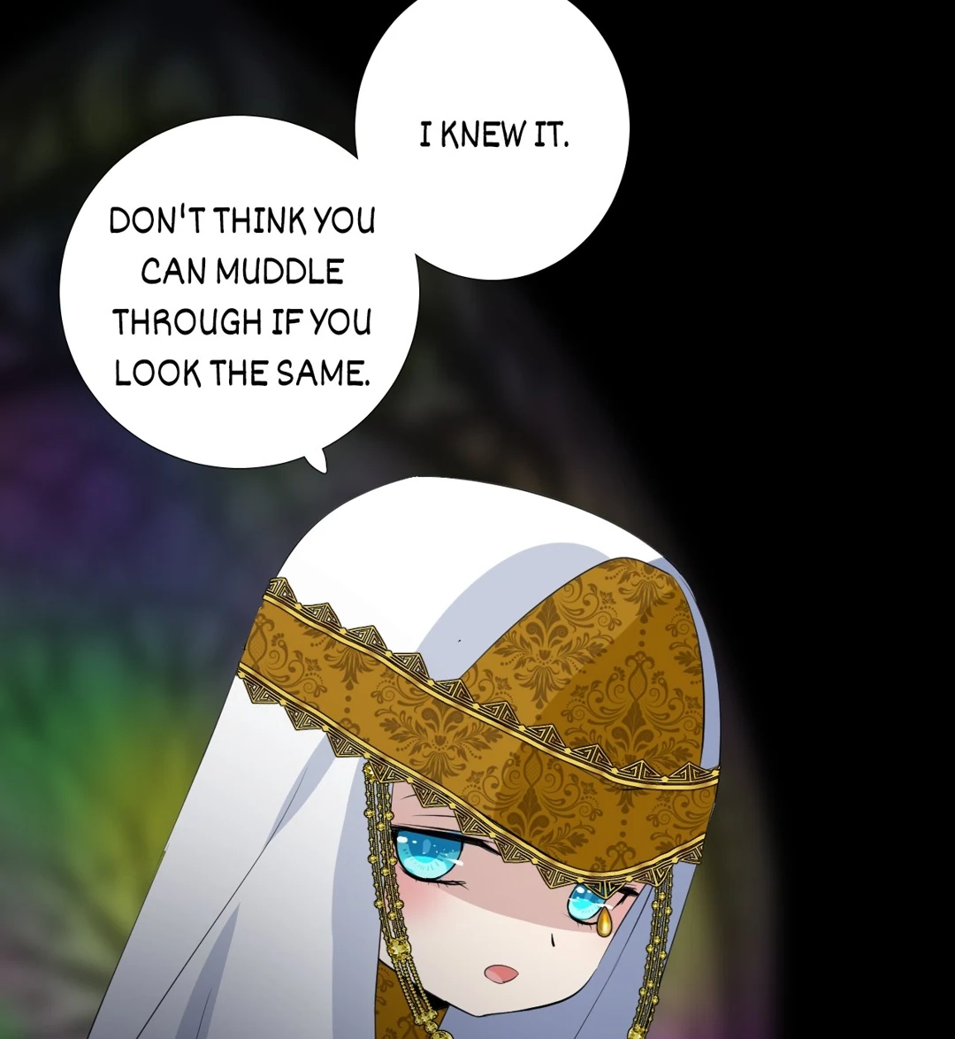 Read Unbending Flower chapter 118 image 34 on Lezhin