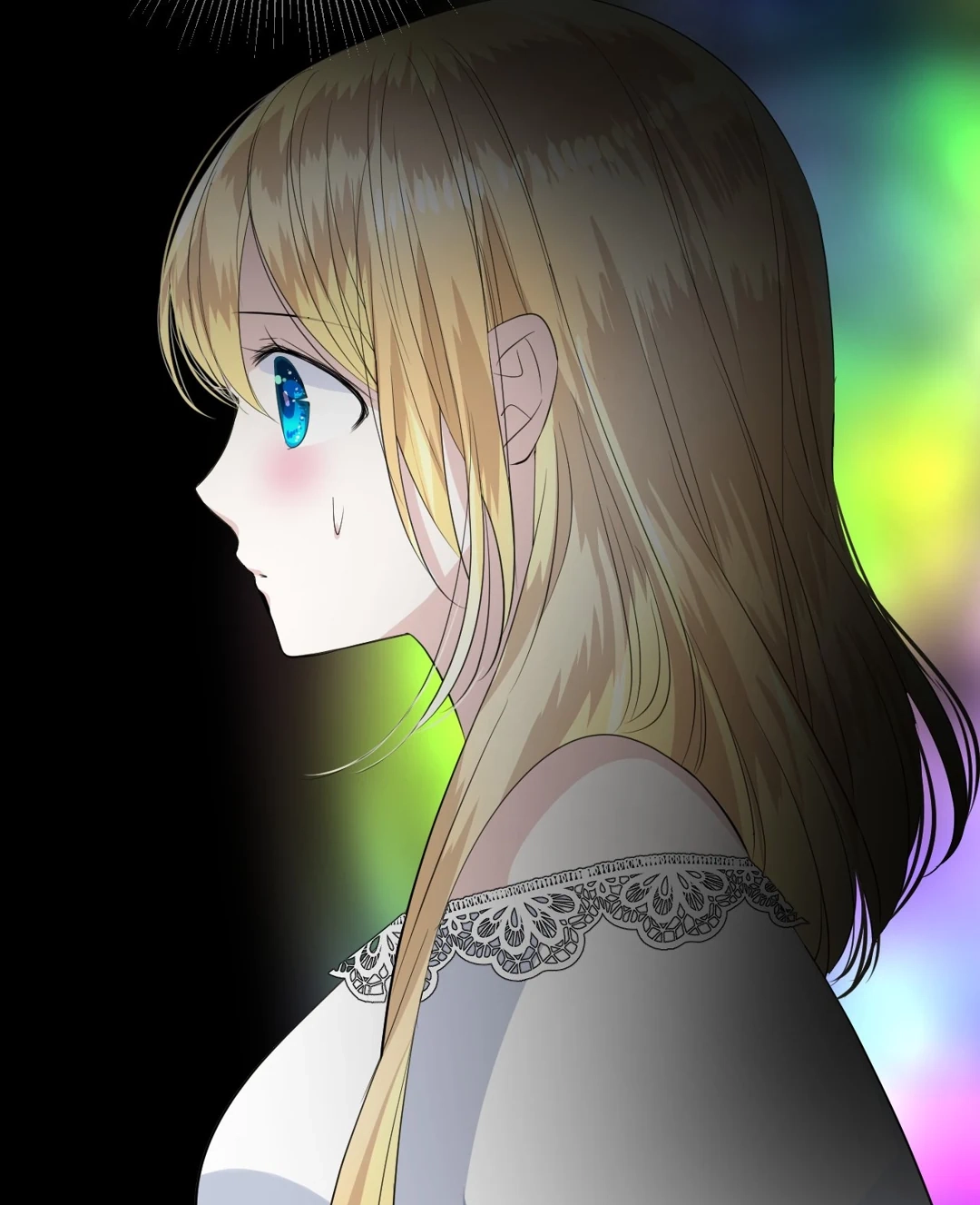 Read Unbending Flower chapter 119 image 20 on Lezhin