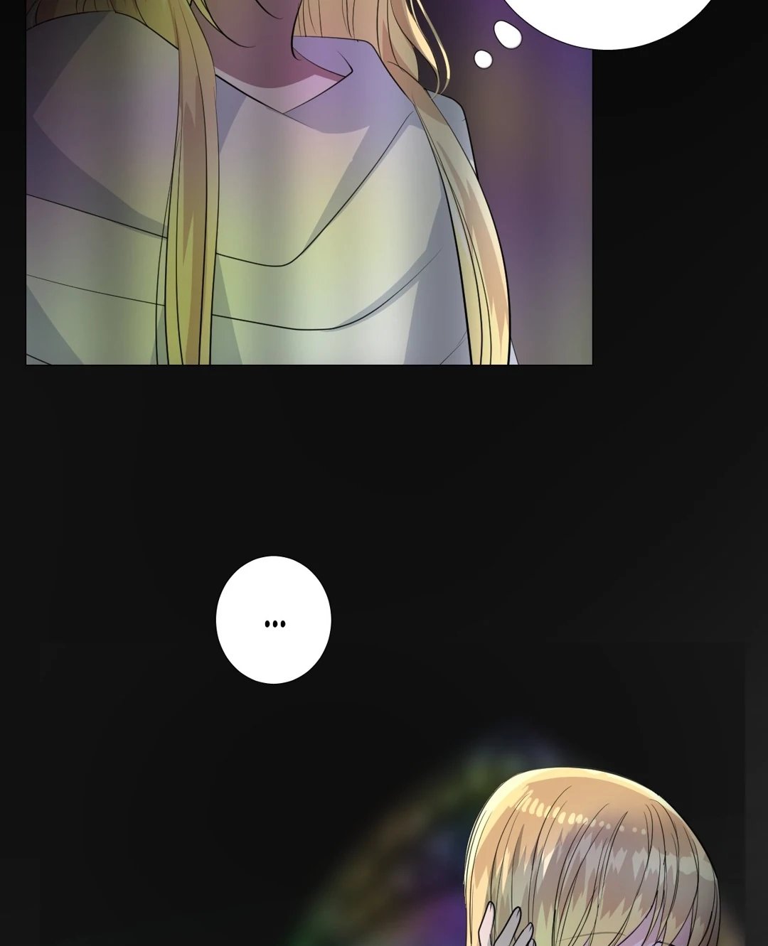 Read Unbending Flower chapter 119 image 6 on Lezhin