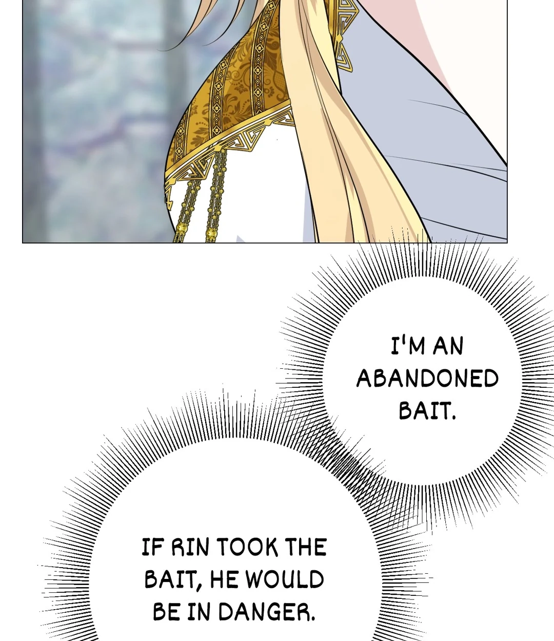 Read Unbending Flower chapter 121 image 10 on Lezhin
