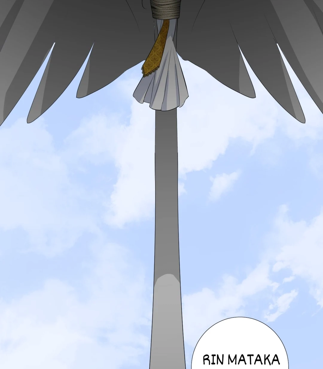 Read Unbending Flower chapter 121 image 23 on Lezhin