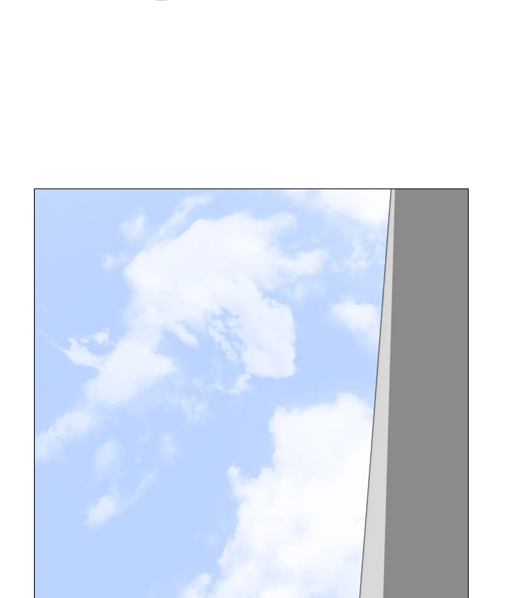 Read Unbending Flower chapter 121 image 25 on Lezhin