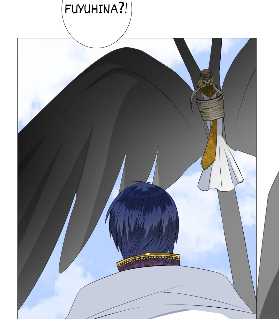Read Unbending Flower chapter 121 image 27 on Lezhin