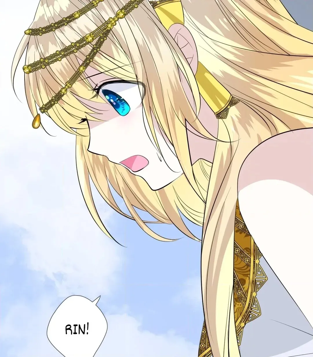 Read Unbending Flower chapter 121 image 29 on Lezhin
