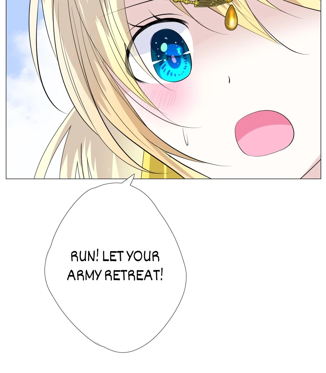 Read Unbending Flower chapter 121 image 33 on Lezhin