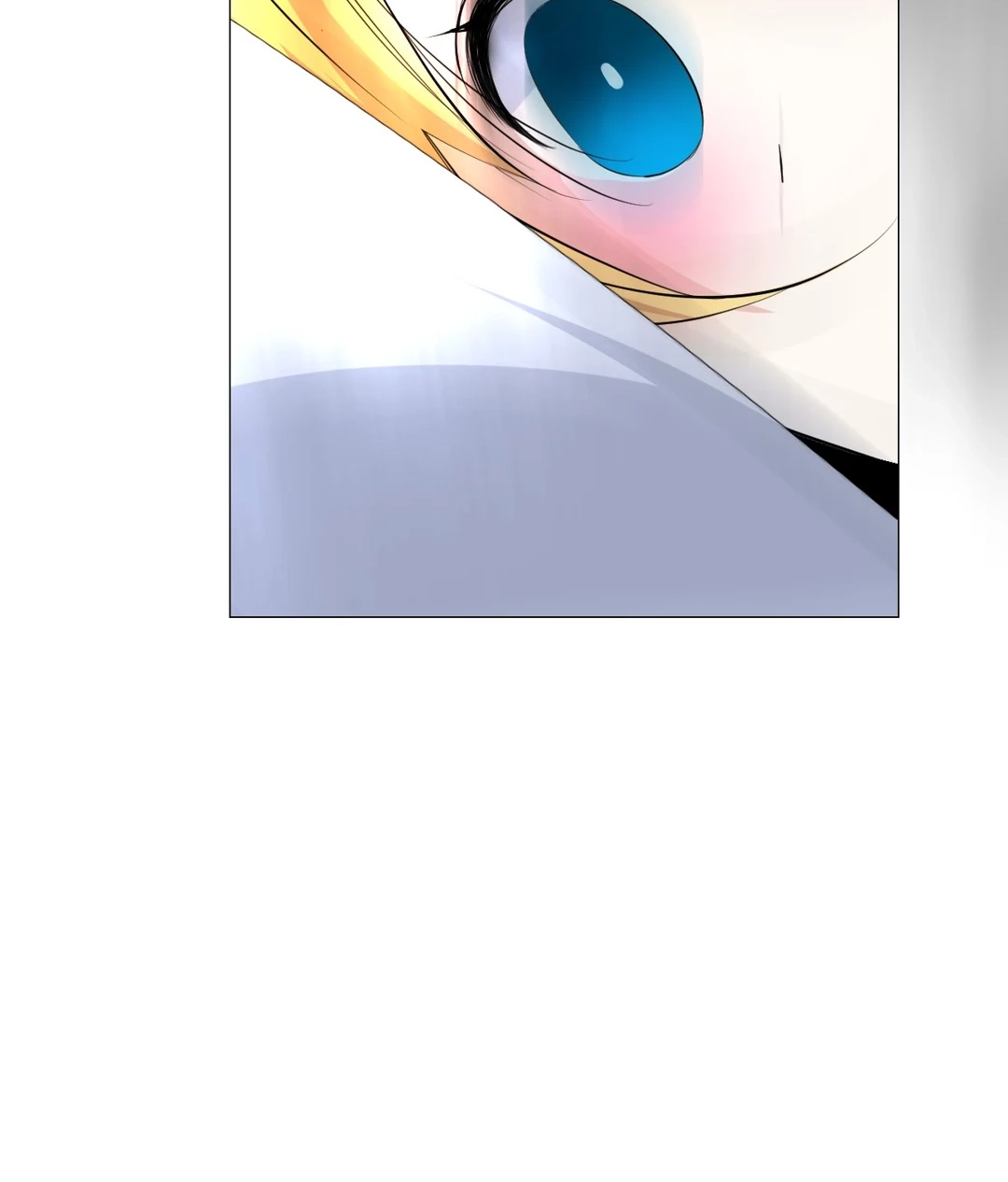 Read Unbending Flower chapter 121 image 51 on Lezhin