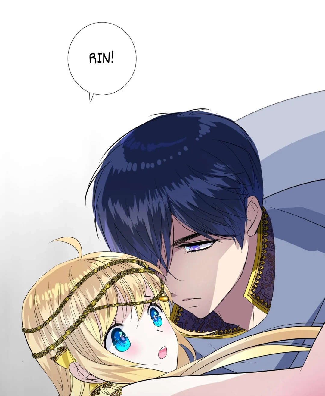 Read Unbending Flower chapter 121 image 52 on Lezhin