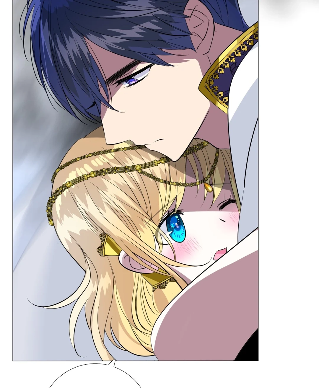 Read Unbending Flower chapter 121 image 58 on Lezhin