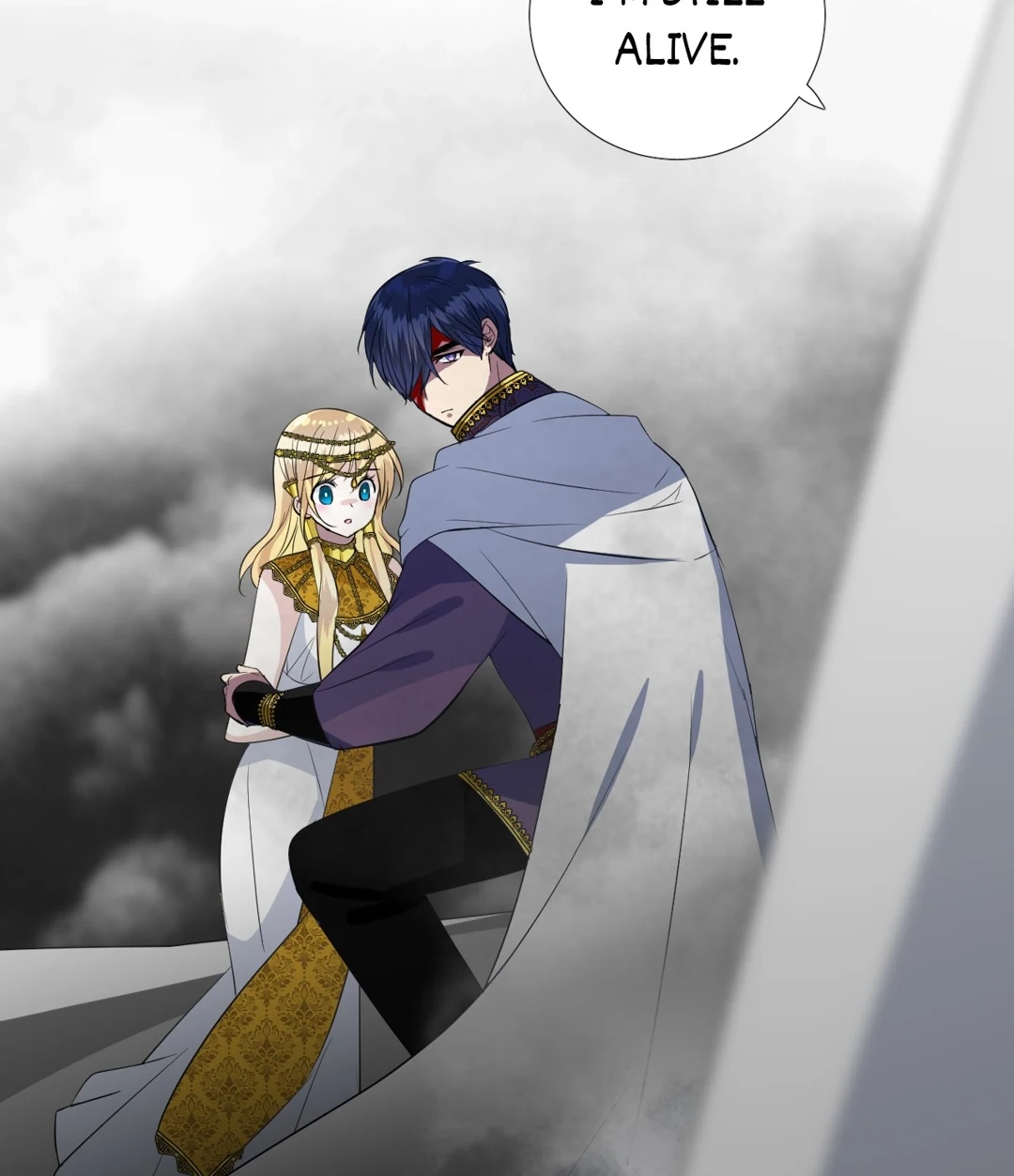 Read Unbending Flower chapter 122 image 21 on Lezhin