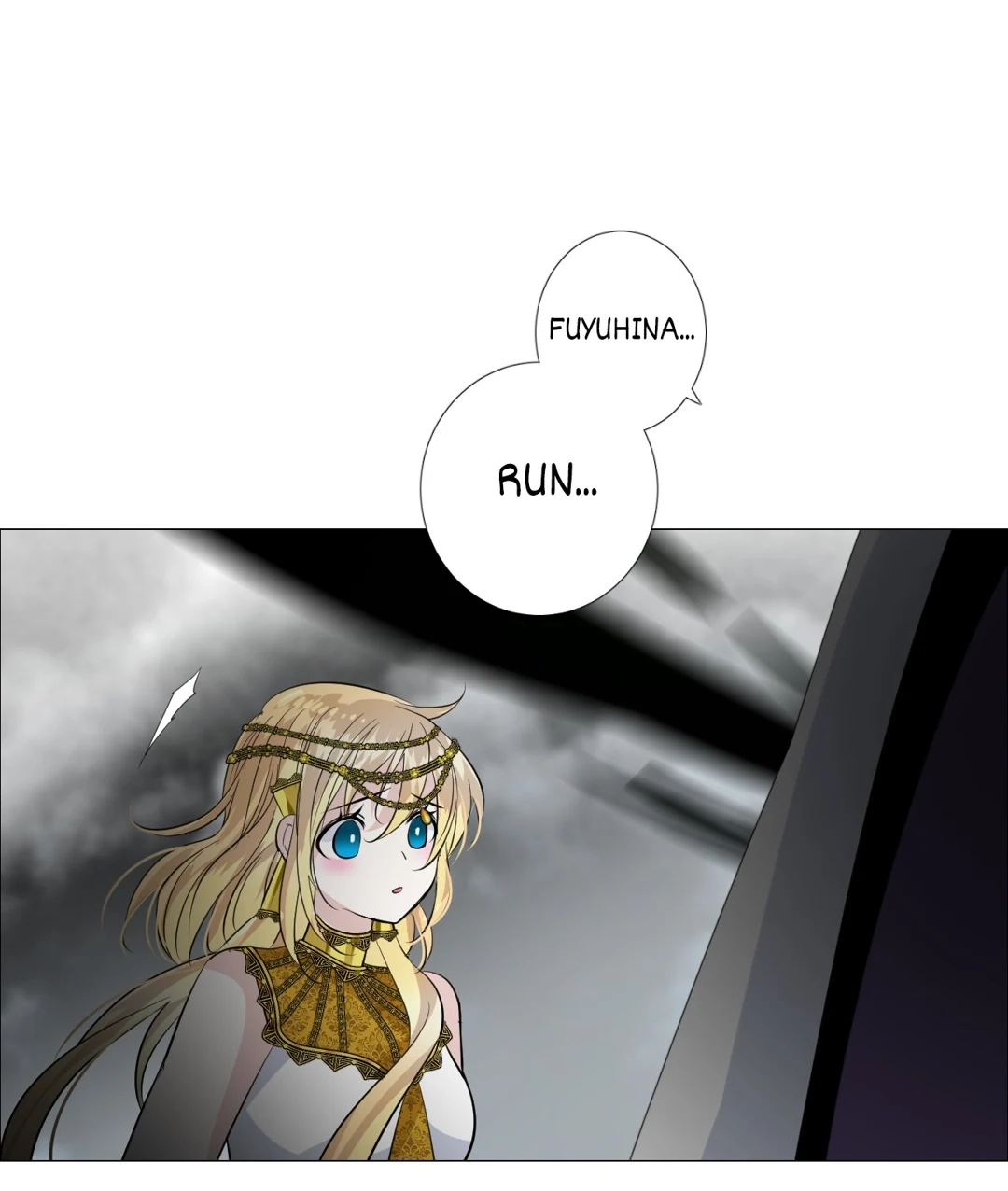 Read Unbending Flower chapter 122 image 34 on Lezhin