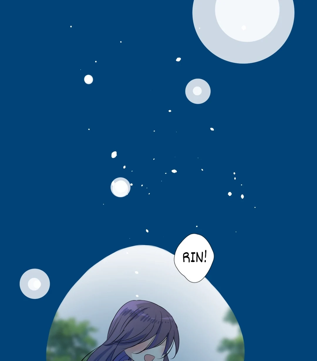Read Unbending Flower chapter 122 image 56 on Lezhin