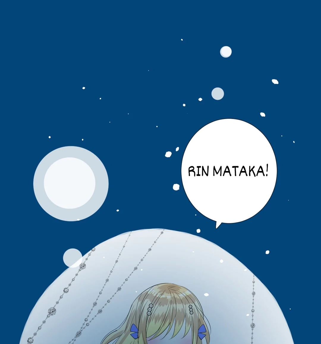 Read Unbending Flower chapter 122 image 58 on Lezhin