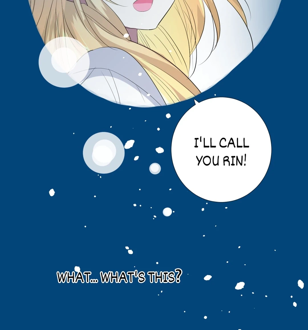 Read Unbending Flower chapter 122 image 61 on Lezhin