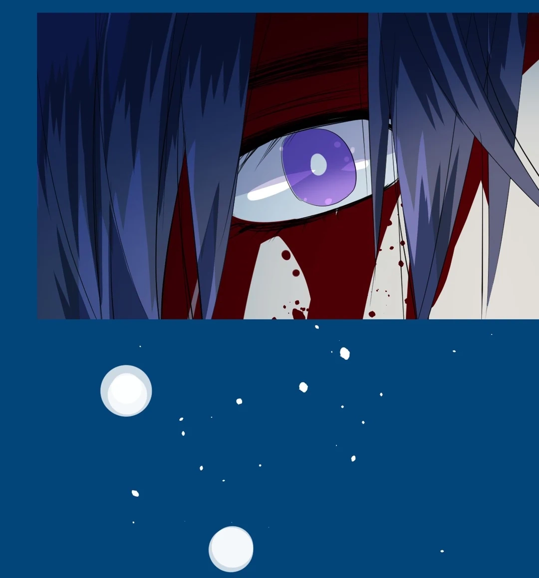 Read Unbending Flower chapter 122 image 63 on Lezhin