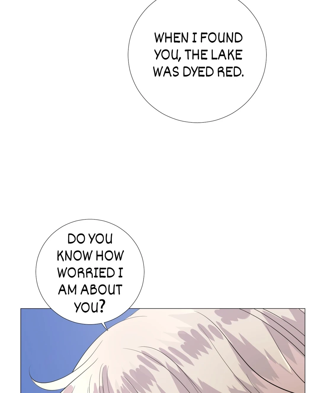 Read Unbending Flower chapter 123 image 15 on Lezhin