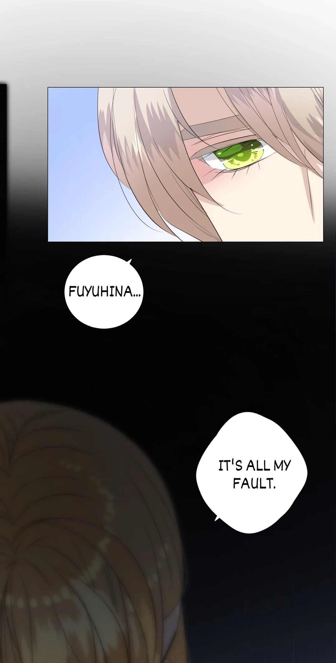 Read Unbending Flower chapter 123 image 20 on Lezhin