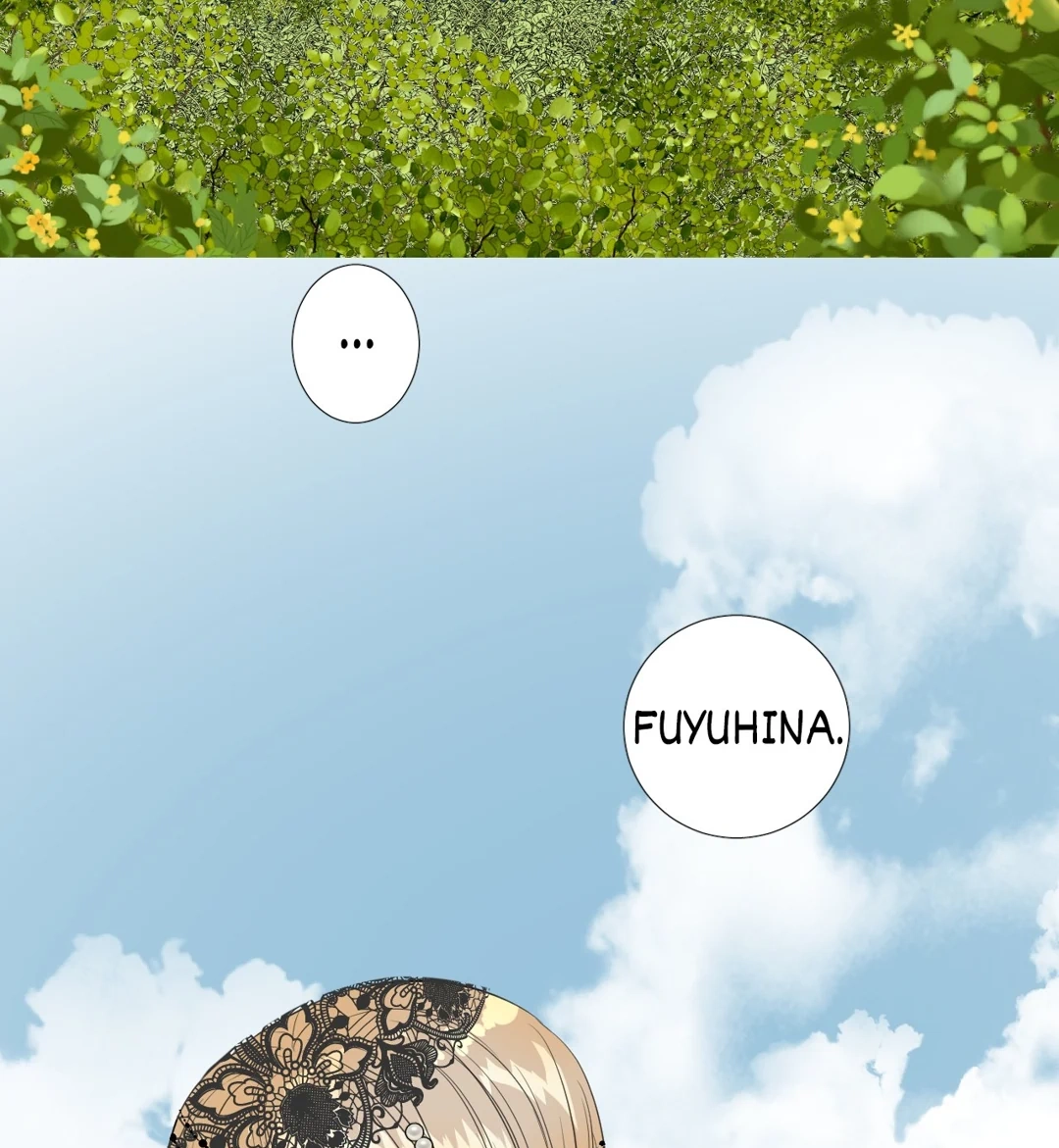 Read Unbending Flower chapter 123 image 40 on Lezhin