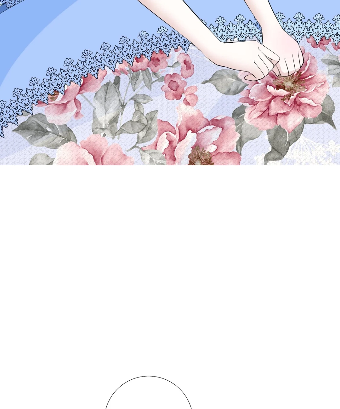 Read Unbending Flower chapter 123 image 6 on Lezhin