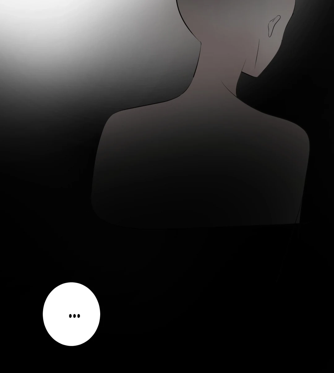 Read Unbending Flower chapter 124 image 32 on Lezhin