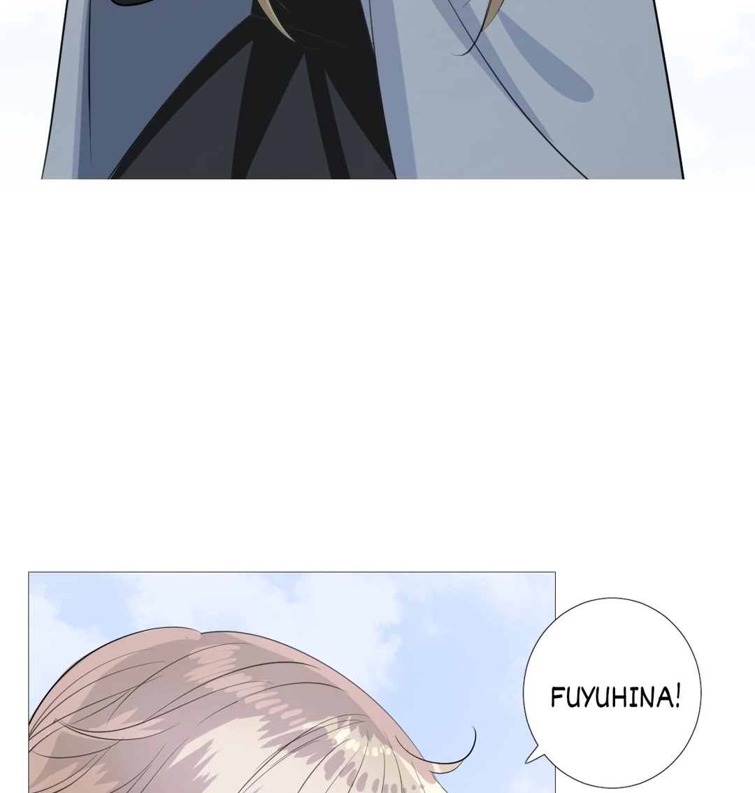 Read Unbending Flower chapter 124 image 64 on Lezhin