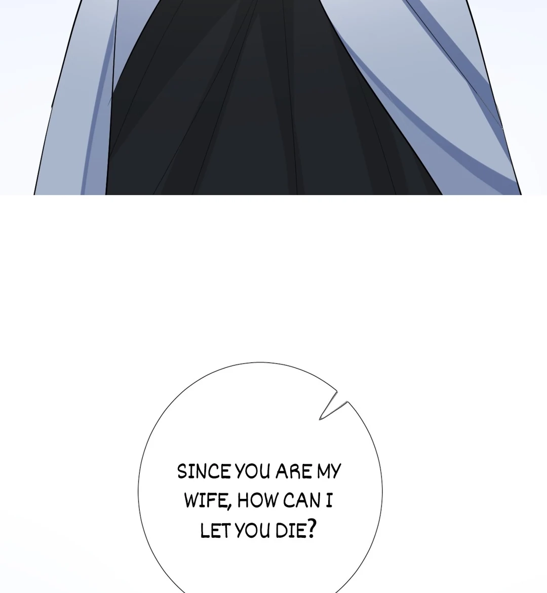 Read Unbending Flower chapter 125 image 2 on Lezhin