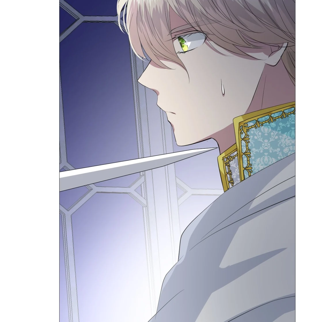 Read Unbending Flower chapter 125 image 61 on Lezhin