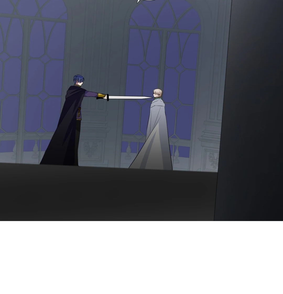 Read Unbending Flower chapter 125 image 63 on Lezhin