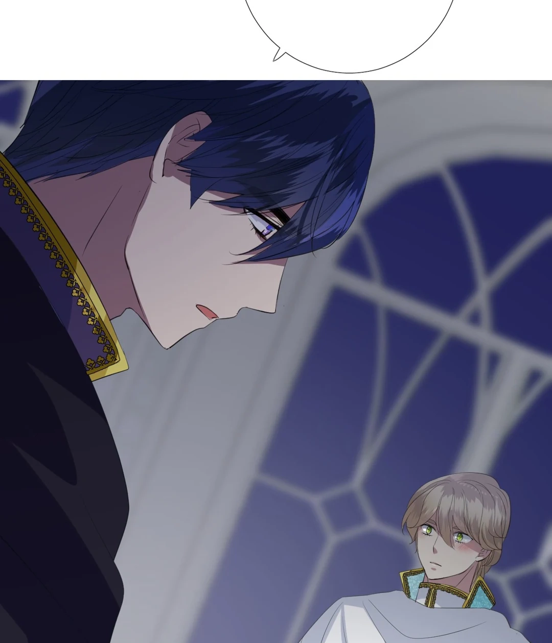 Read Unbending Flower chapter 125 image 70 on Lezhin