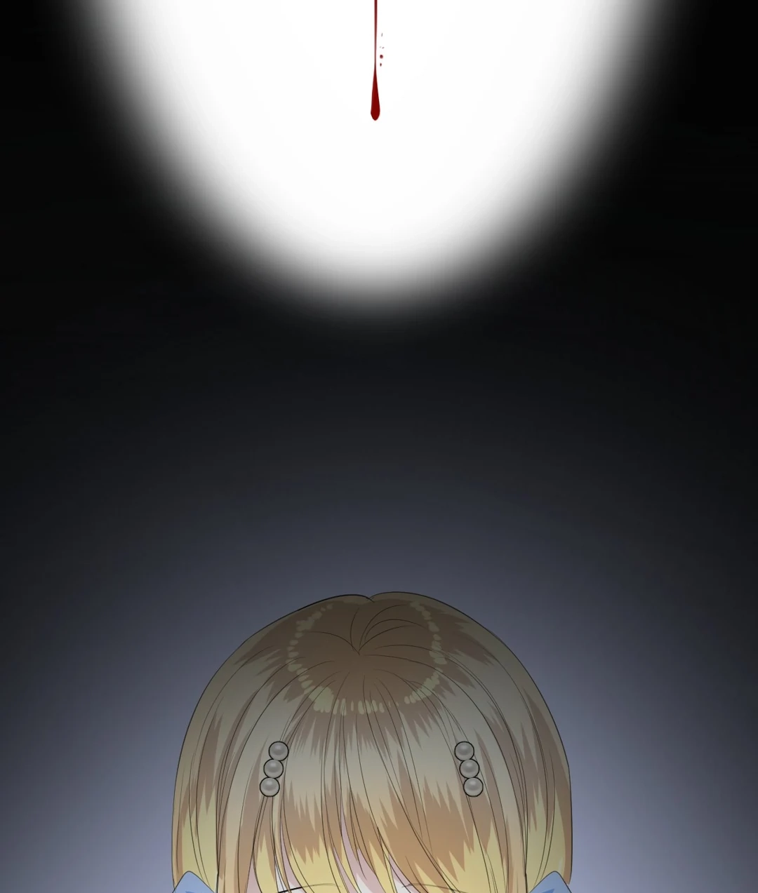 Read Unbending Flower chapter 126 image 44 on Lezhin
