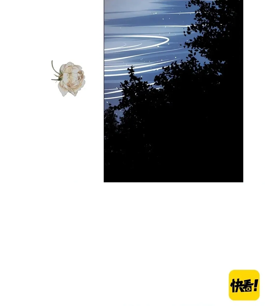 Read Unbending Flower chapter 127 image 79 on Lezhin